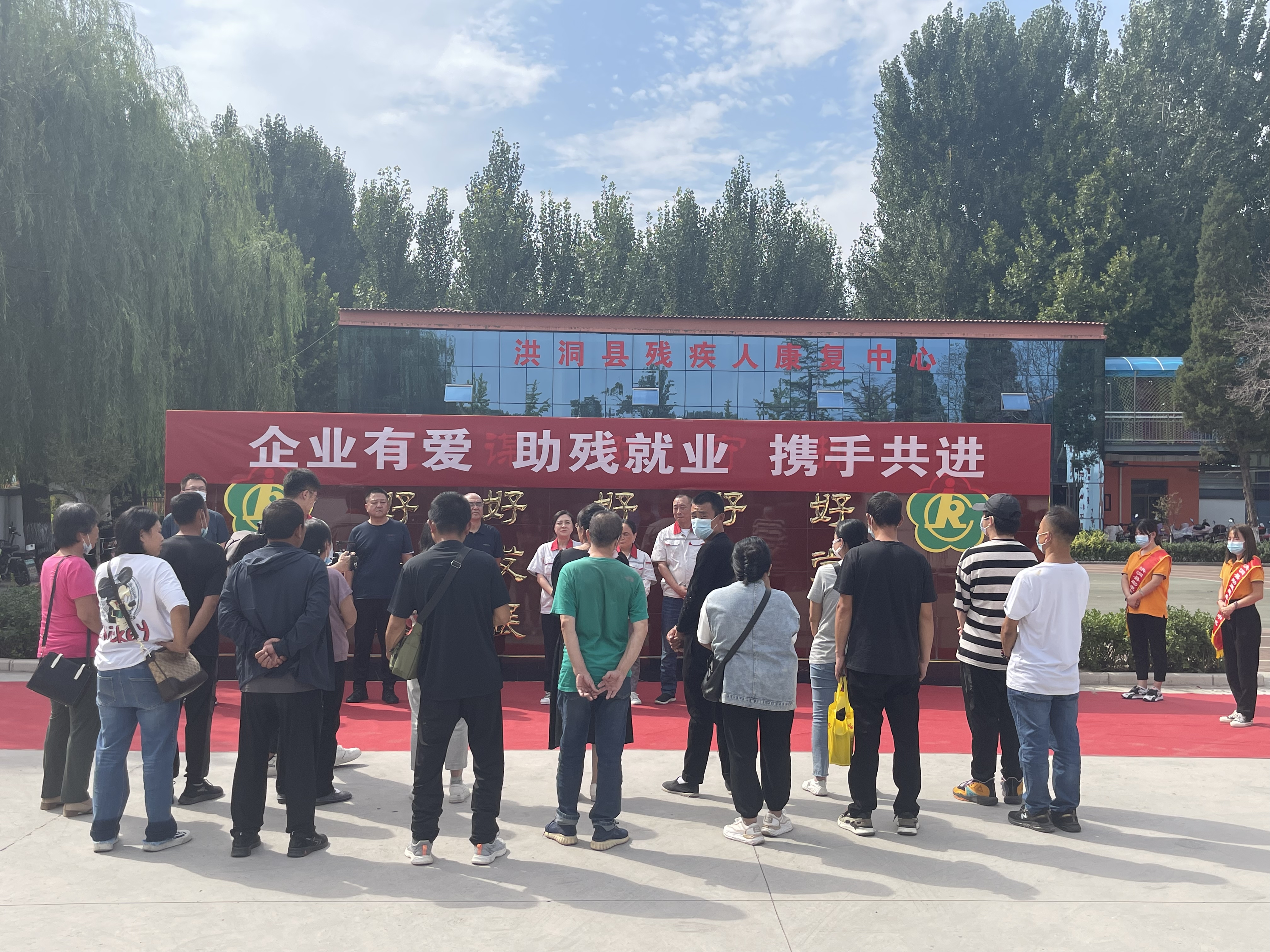 “職”為你來！華翔集團(tuán)為殘疾人朋友開設(shè)專場招聘