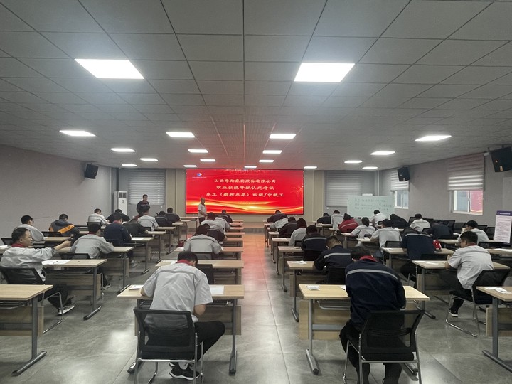 首批！職業(yè)技能等級自主評價成功開展